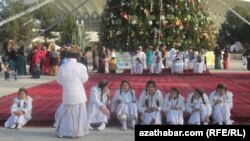 Празднование нового года, Туркменистан (архивное фото) 