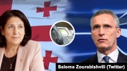 Саломе Зурабишвили и Йенс Столтенберг