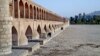 ابراز نگرانی در مورد تامین آب آشامیدنی اصفهان