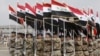 ايران و استراتژی جديد آمريکا در عراق