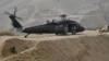 The Black Hawk choppers are part of a planned replacement of part of the Afghan Air Force's aging fleet of Russian-made helicopters. (file photo)