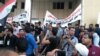ناشطون في ميسان يطالبون بإقرار قانون موازنة عام 2014
