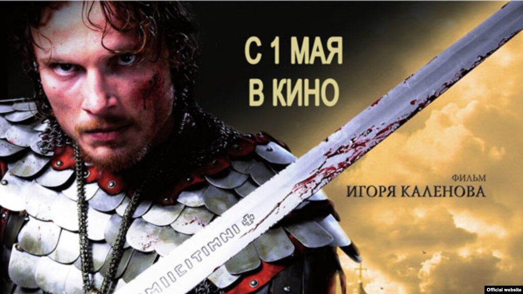 смотреть карамзин история российского государства