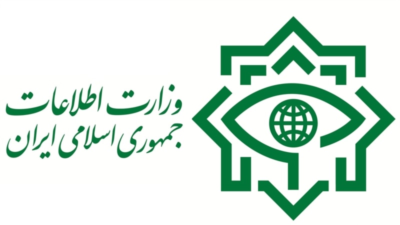 بیانیه دیرهنگام وزارت اطلاعات ایران دربارهٔ دستگیری رهبر پیشین گروه «النضال»