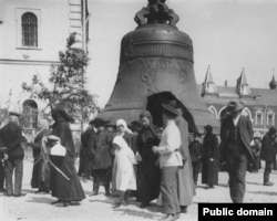 The tsar bell inside the Kremlin