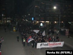 Protest u Užicu, 29. marta 2019.