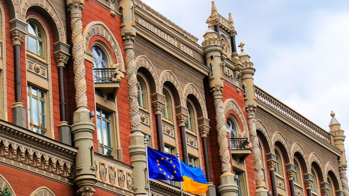 Нацбанк підвищив облікову ставку до 25%