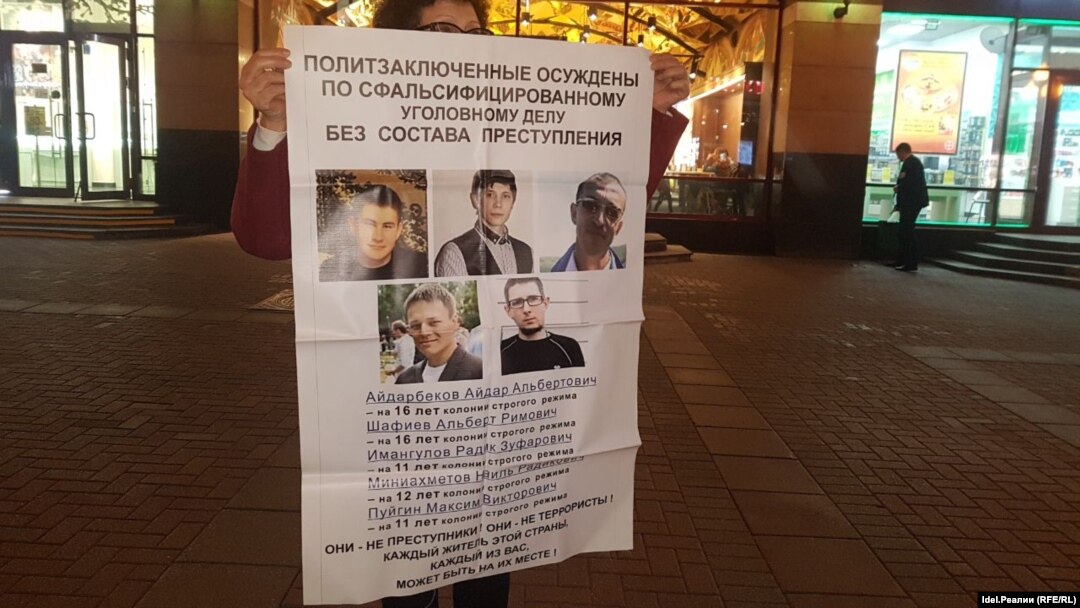 Ялгыз пикет