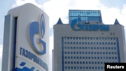 "Gazprom" kompaniýasynyň binasy, Moskwa, 2016.