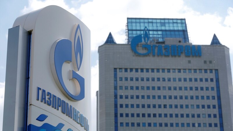 «Газпром» спыніў зьнешнія пазыкі пасьля арышту актываў у Брытаніі, — Reuters