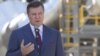 Янукович барои боздошти омилони таркиш ҷоиза эълон кард