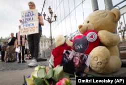 An impromptu memorial to Yelena Grigoryeva in St. Petersburg earlier this year.