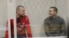 Суд продовжив арешт колишніх «беркутівців» Зінченка та Аброськіна