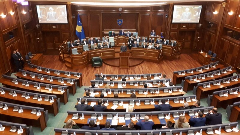 Poslanici Skupštine Kosova ne mogu da putuju do 20. februara