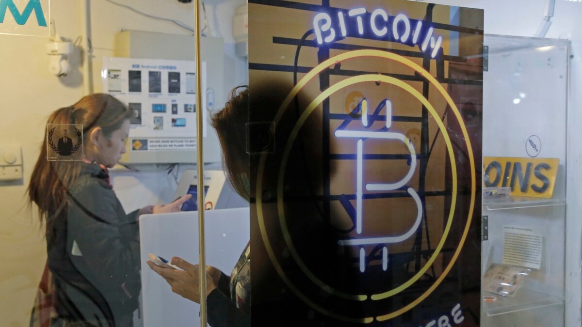 Нацбанк Таджикистана разъяснил свою позицию по криптовалютам