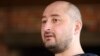 UKRAINE -- Russian journalist Arkady Babchenko attends an interview in Kiev, Ukraine November 14, 2017. Picture taken November 14, 2017