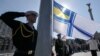 Ceremonies taking place on the occasion of the 100th anniversary of the Ukrainian National Fleet.