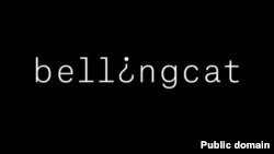 Bellingcat – незалежна міжнародна команда розслідувачів та громадських журналістів, яка робить розслідування з відкритих даних та соціальних мереж