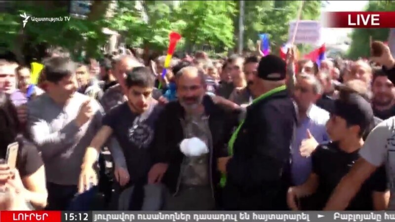 Армения: оппозиционного лидера Пашиняна освободили из-под стражи