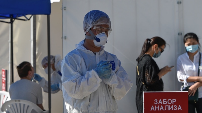 1 798 новых случаев коронавирусной инфекции подтвердили в Казахстане за сутки