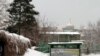 Ռուսաստան - Ձմեռը մայրաքաղաք Մոսկվայում, արխիվ