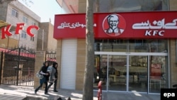 İranda KFC restoranı, 2012-ci il
