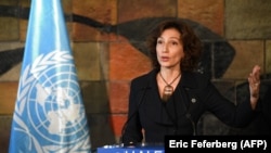Генеральна директора ЮНЕСКО Одрі Азуле