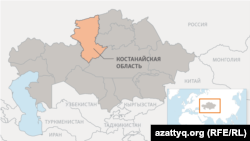 Костанайская область на карте Казахстана.