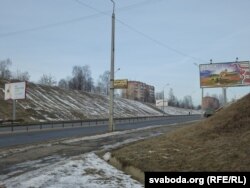 Побач зь ім – білборд з сэрыі «Тваё першае слова».