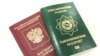 Паспорта Туркменистана и России 