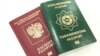 Çeşme: goşa raýatlaryň pasport üçin dokumentleri çäklendirilip kabul edilýär