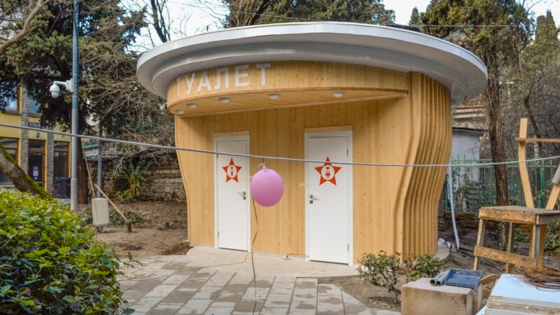 «Жизнь начинается – туалеты закрываются»: где туристам искать удобства в Ялте 