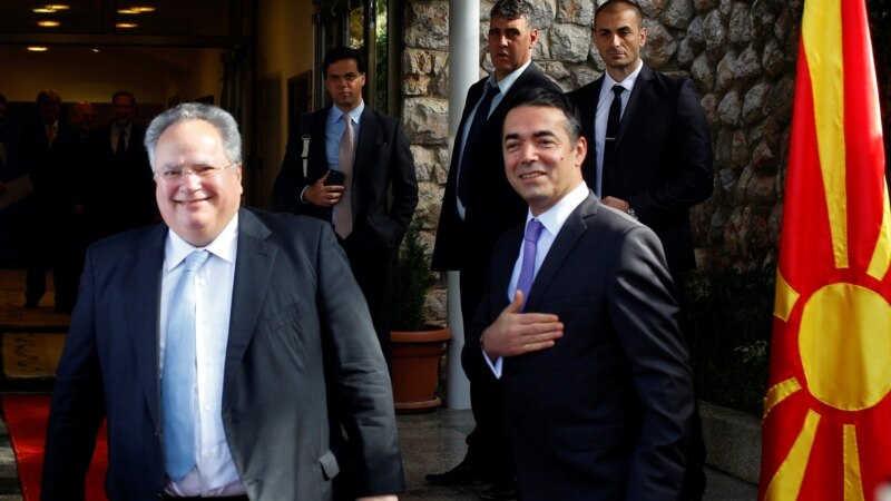 Грчко МНР: Ставовите на Димитров не се ставови на Коѕијас