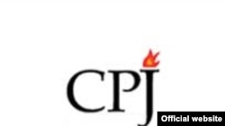 Belarus - CPJ logo, 06Aug2008