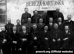 Керівництво концтабору «Береза Картузька»