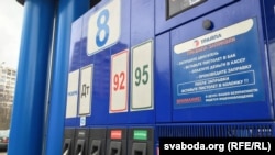 Архіўнае фота