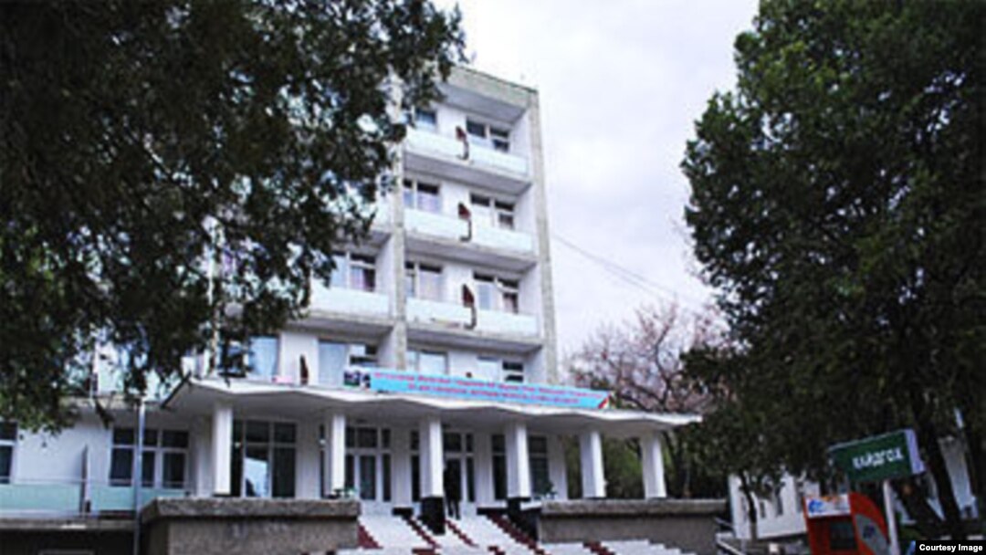 Город Исфара