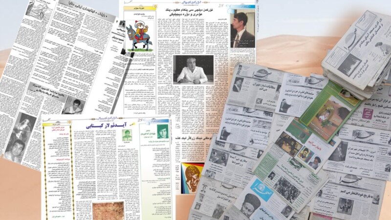 Türkmenistanda gazet-žurnallara mejbury abuna ýazylmak möwsümi başlandy