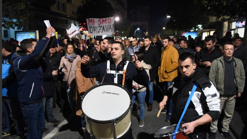 Rally In Montenegro Demands Government Resign