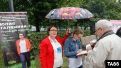 Юлия Галямина на фестивале поддержки независимых кандидатов в Москве, июнь 2019