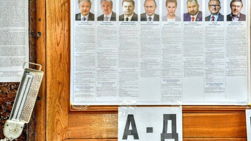Выборы президента в Поволжье: главные выводы 