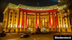 Здание Министерства иностранных дел Украины, иллюстрационное архивное фото