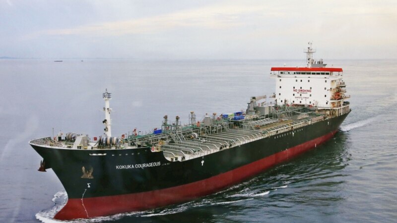 Japonia do t'i dërgojë anijet e veta në rajonin e Gjirit Persik