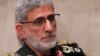The newly appointed commander of the Quds Force of the Islamic Revolutionary Guard Corps, Ismail Qaani, attends a mourning ceremony for Major General Qasem Soleimani in Tehran on January 9.