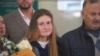 Convicted Russian Agent Butina Arrives In Moscow From U.S.