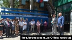 Коллектив Феодосийского оптического завода, май 2015 года