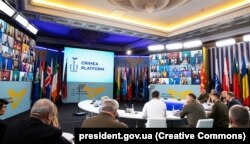 Заседание второго саммита «Крымской платформы» в онлайн-формате. Киев, 23 августа 2022 года