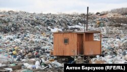 Действующий мусорный полигон, архивное фото