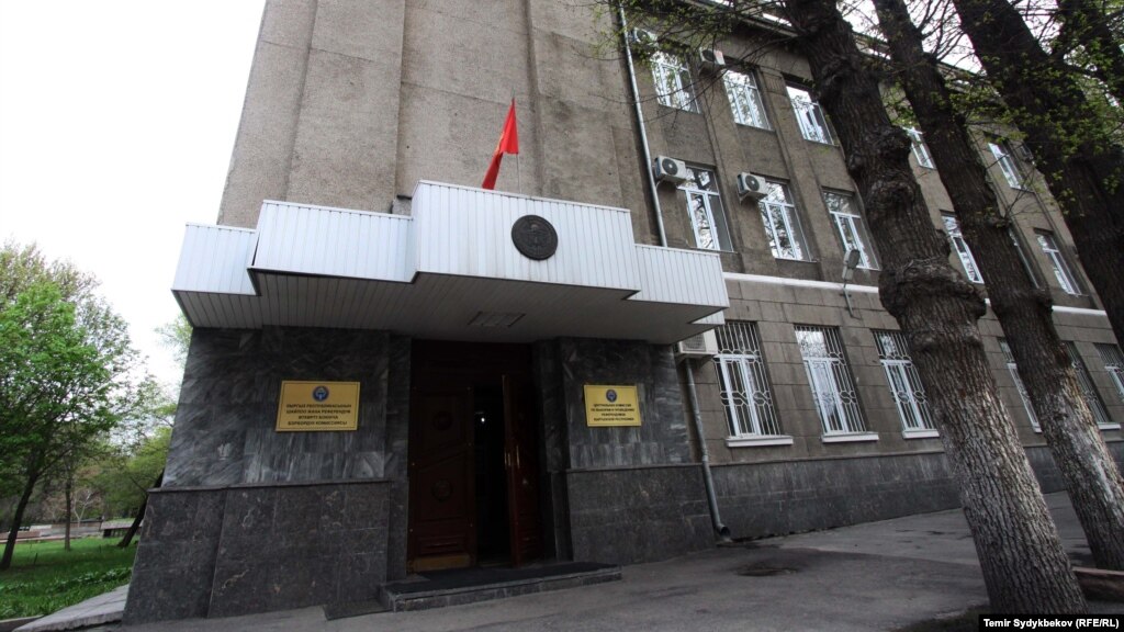 БШК: Мамлекеттик кызматкерлер үгүттөөгө акысы жок