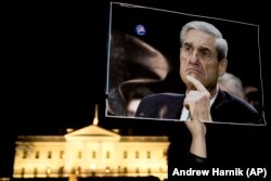 رابرت مالر، مستشار ویژه پرونده احتمال تبانی کمپین ترامپ و روس‌ها